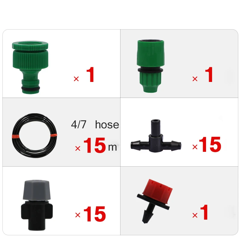 25 м 811 шланг капельного орошения Автоматическая микро система орошения сада спрей самополива наборы с регулируемой капельницей - Цвет: 15M 47