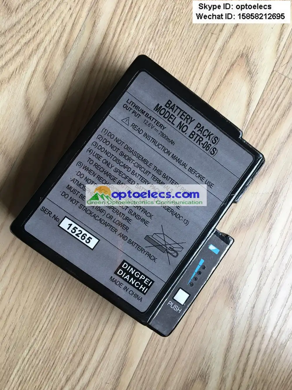 Dhl Shipping Replacement Btr 06s Battery Pack For Fsm 50s 50r Fsm 17s 17r Fusion Splicer Fusion Splicer Splicer Fusionfujikura Battery Aliexpress