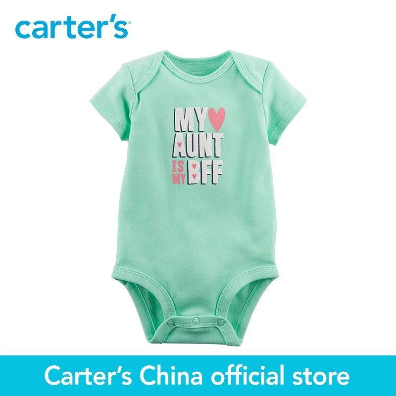 Carter's/1 из 2 предметов для маленьких детей детская одежда девушка лето BFF тетя