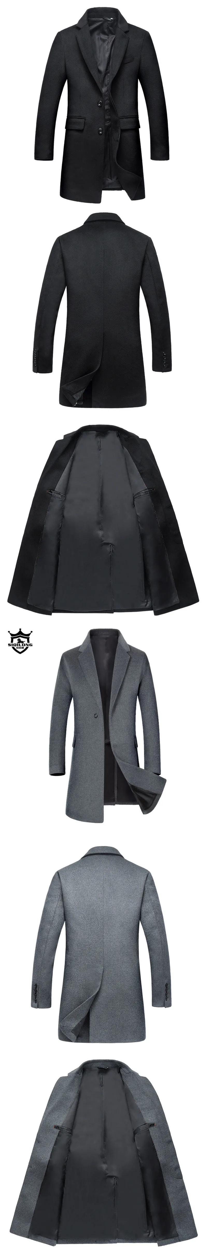 Зимнее шерстяное пальто, мужской деловой Повседневный Тренч средней длины, высокое качество, отложной воротник, модное шерстяное пальто, мужская одежда