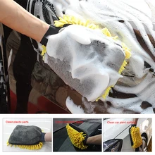 1 PC Cura dell’auto di Pulizia di Lavaggio Guanto Impermeabile Auto-per lo styling del Chenille di Microfiber Mitt Auto Vernice Cera Detailing Wash Brush Accessori
