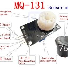 5 шт., MQ-131 модуль обнаружения озонового газа, газовый датчик, модуль датчика озона