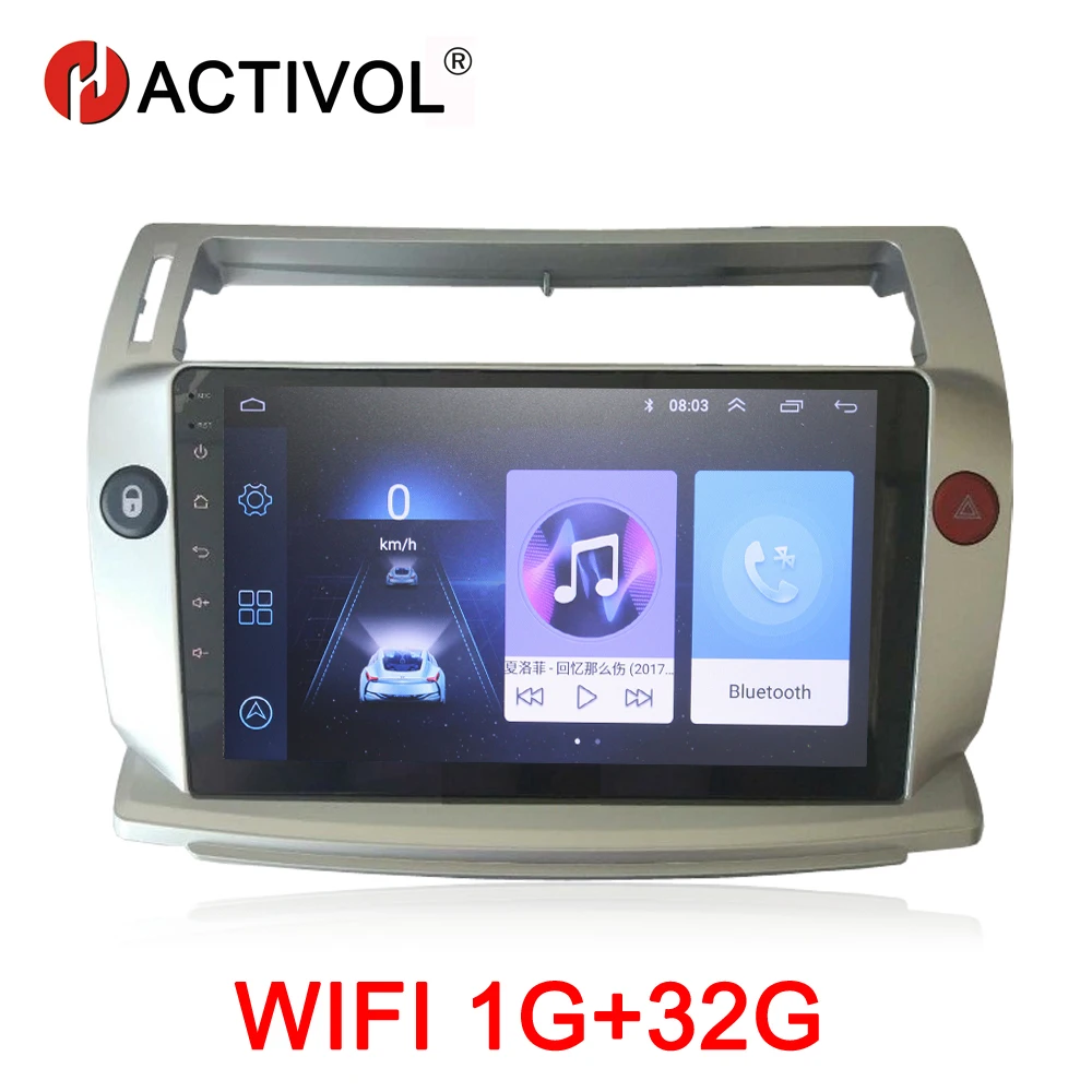Автомобильная магнитола HACTIVOL 2G+ 32G Android 9,1 для Citroen C4 C-Triomphe C-Quatre 2004-2009 Автомобильный dvd-плеер автомобильный аксессуар 4G мультимедиа - Цвет: Wifi 1G 32G