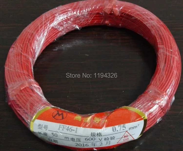 110v 230v dual two Channel black Loop Detector with 1.0mm*50m coil set Barrier Digital Vehicle Detector Systems