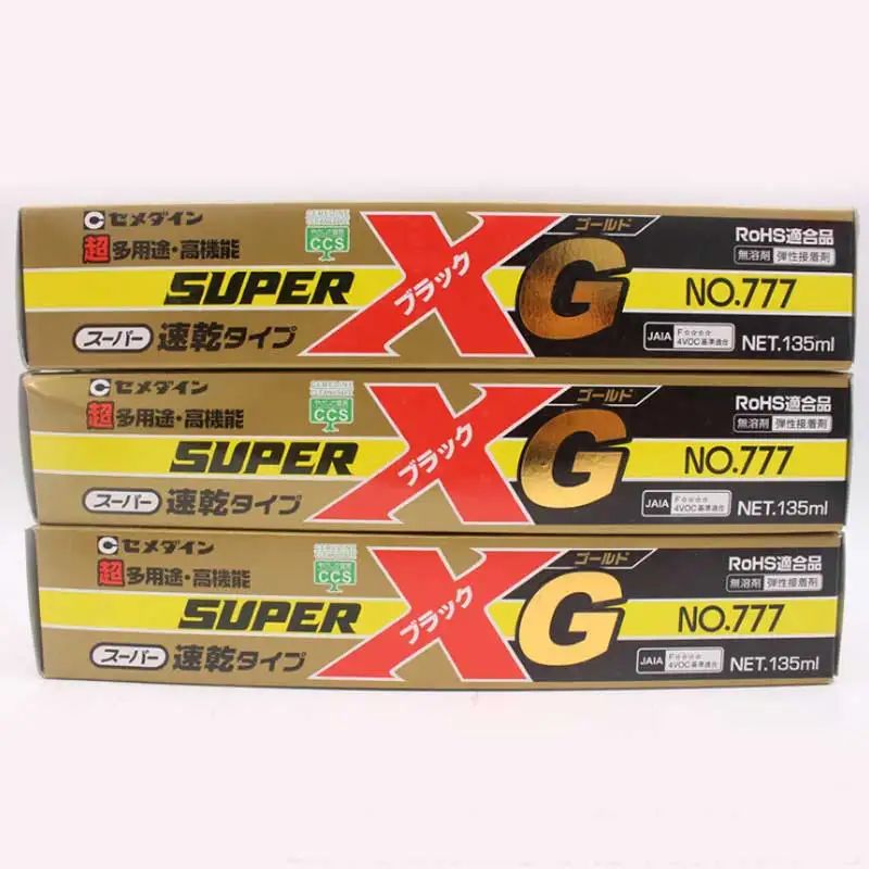 

Adhesive SUPER XG NO.777UV, instant adhesive high functional elastic adhesive heat cracking