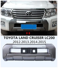 Car Front BUMPER GUARD For TOYOTA LAND CRUISER LC200 2012.2013.2014.2015 High Quality Auto BUMPER Plate Accessories