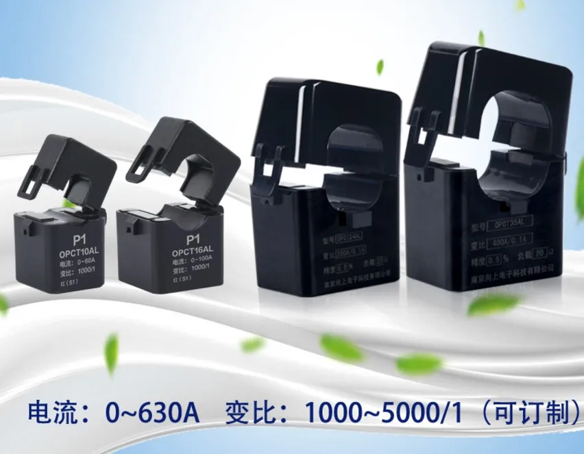 

Open-and-close open-type OPCT24AL AC current transformer 3000/1