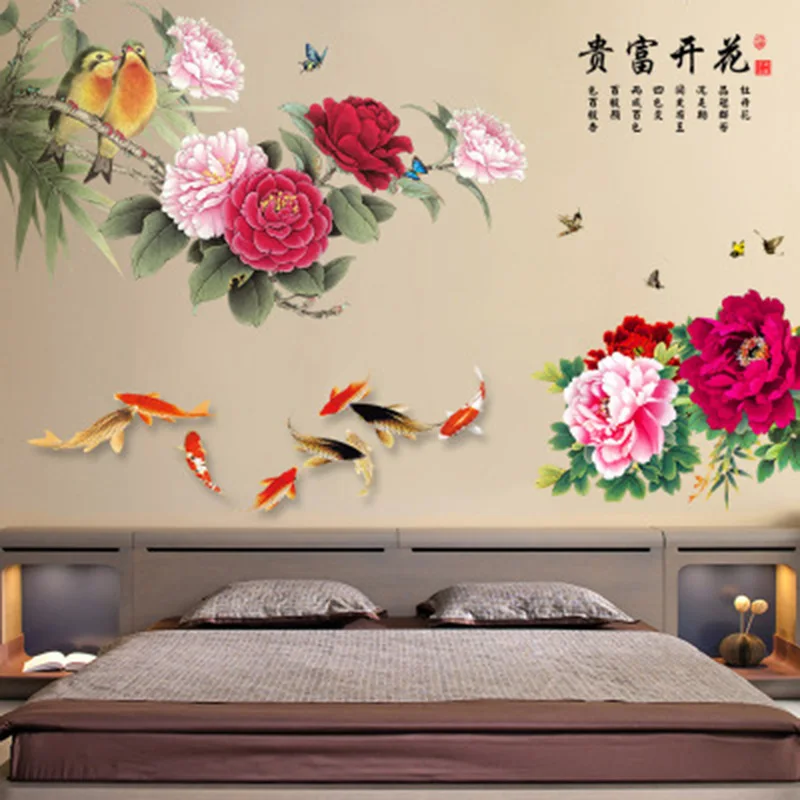 Фон в китайском стиле с изображением пиона и цветов|bird wall sticker|wall stickerwall stickers headboard