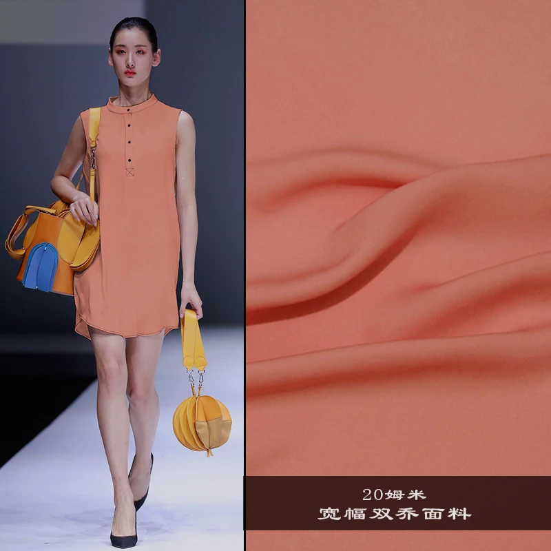 New solid color georgette fabric summer soft anti-wrinkle sunscreen shirt dress natural silk wholesale cloth 140cm | Дом и сад