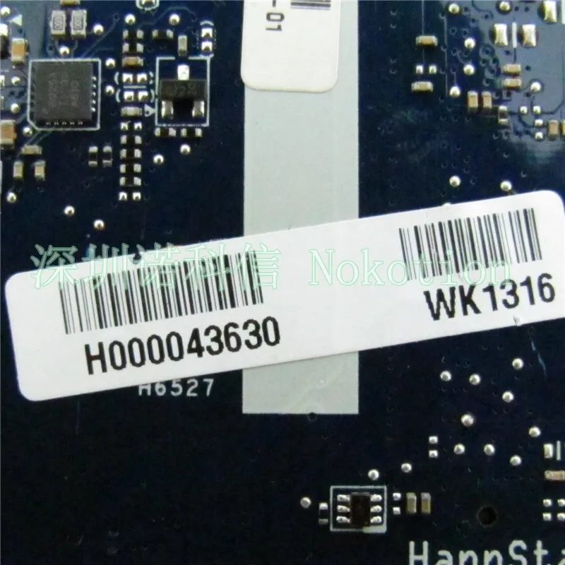 nk157