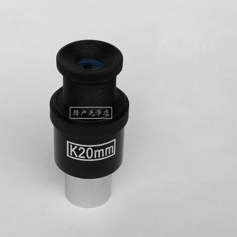 

K20mm 31.7mm 1.25inch Astronomic Telescope Eyepiece with 24.5mm Connection Interface with Multi Function Extension Tube