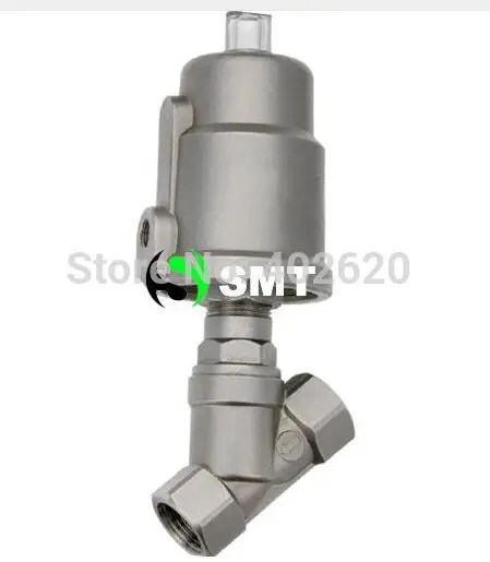 Клапан С21150-020-40 Клапан С21150-020-40