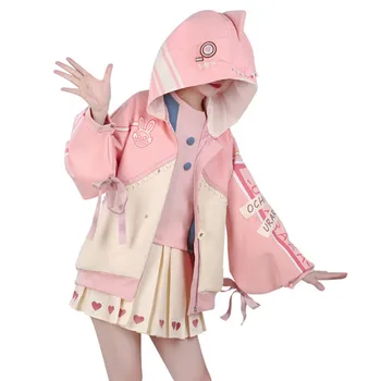 

[Pre-sell] My hero Academia OCHACO URARAKA Cosplay Costume Cute Dinosaur Full Sets