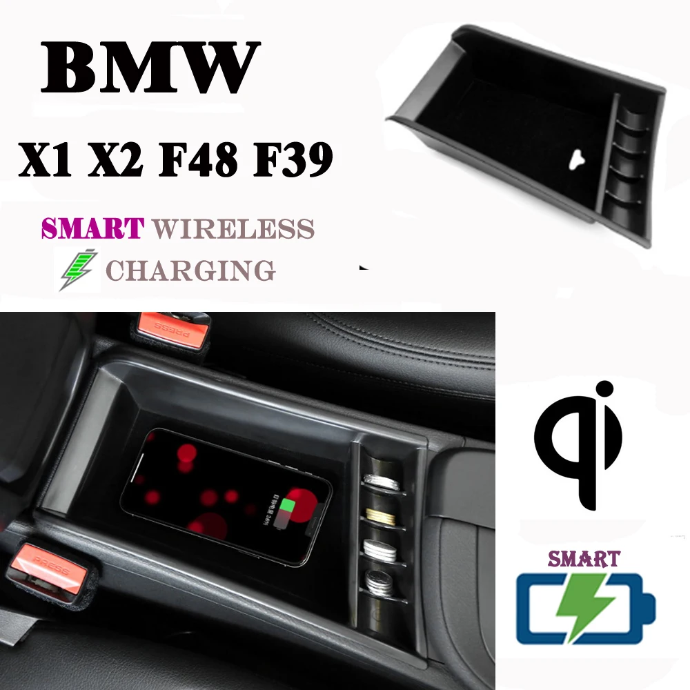 Для BMW QI Беспроводное зарядное устройство скрытое умное Беспроводное зарядное устройство для телефона держатель коробка для хранения для X1 X2 F48 F39