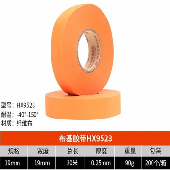 

Width 19mm 0.75'' length 20meters 79''cable wire ties to lower or cancel car noise /Car cable wires noise cancel tie,10pcs/lot