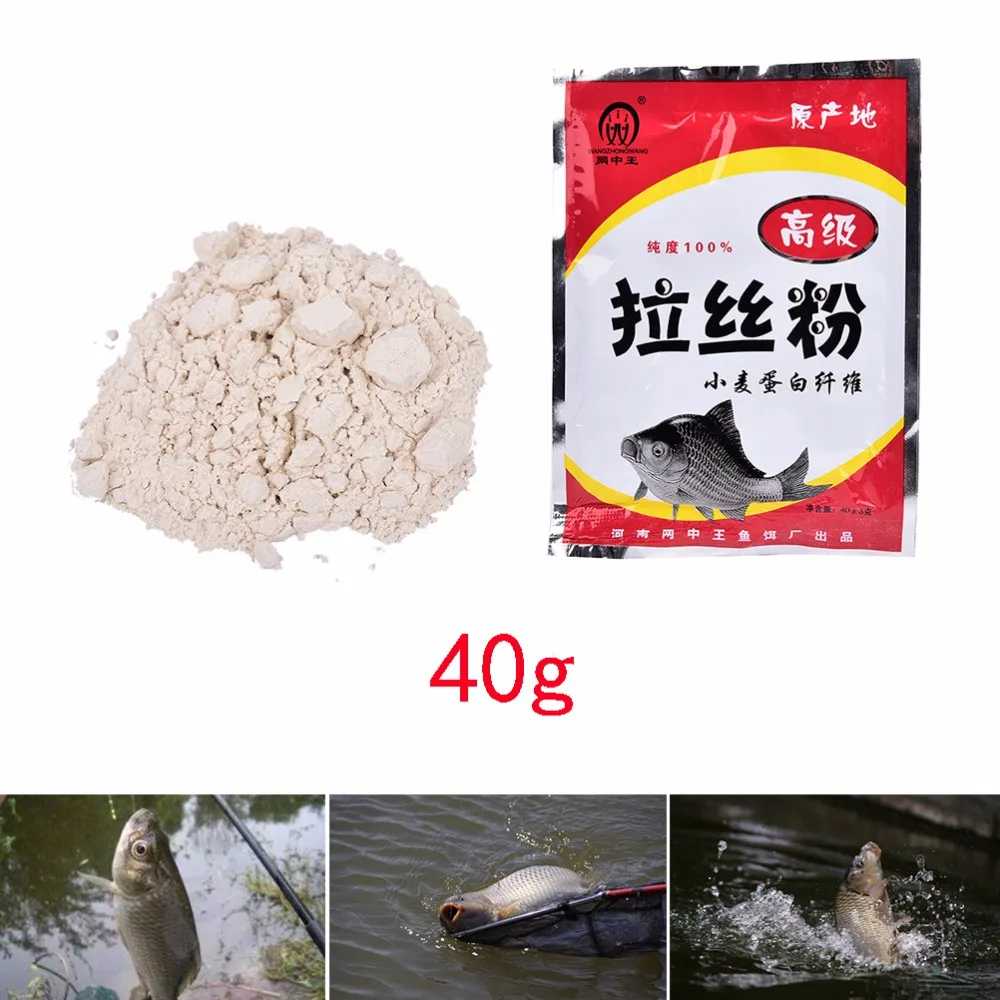 

New Arrival Fishing Tackle 40G Bloodworm Powder Fish Buster Carp Killer Natural Baits