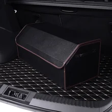 Kayme High-grade microfiber leather car trunk trash net box storage organizer multipurpose folding box car smart accessories