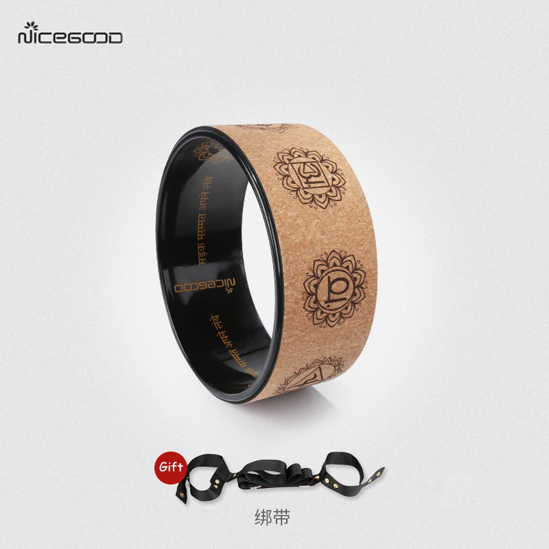 

Cork Yoga Circles Yoga Pilates Wheel Inner Laser Engraving For Body Building Gym Workout Back Training Fitness Equipment