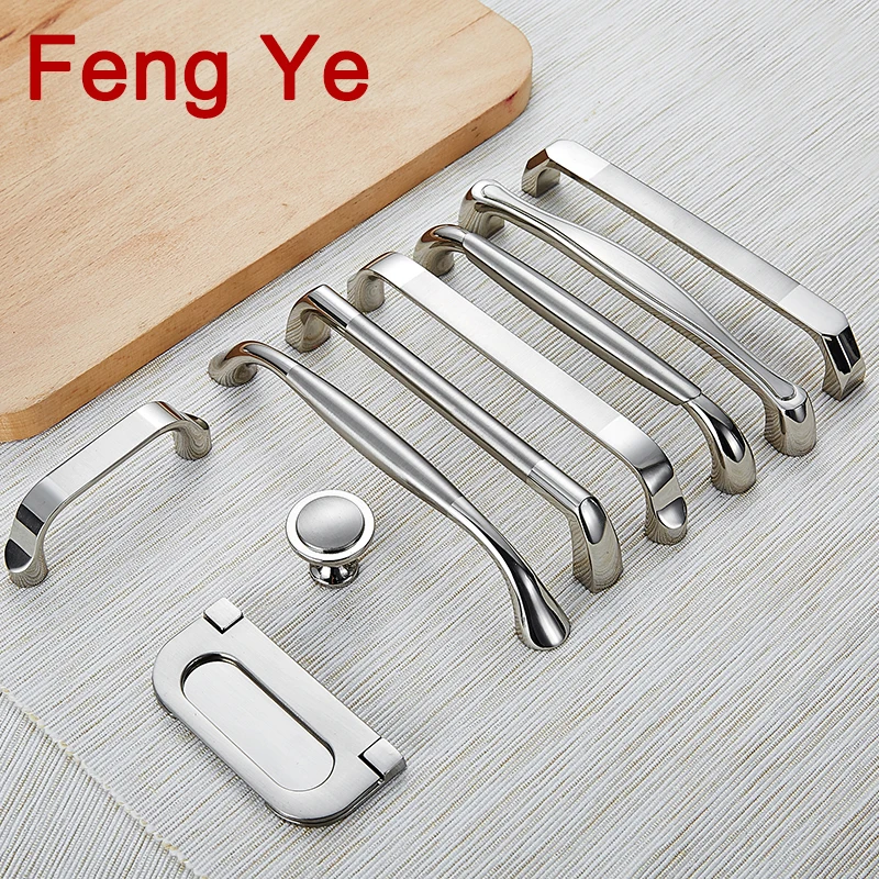 

Feng Ye Handle Zinc Alloy Modern Silvery Handles Simplicity Door knob Cabinet Furniture Drawer Kitchen Closet Dresser Knobs Pull