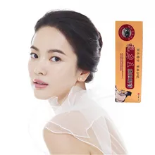 25g/ tube MIYUELENI Nature Cassia seed eye essence women Collagen gel whey protein face