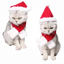 Лидер продаж смешная зимняя собака красный Санта Клаус Рождество шапки теплые шапка для щенка с мячом плюшевые тканевые головные уборы для