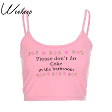 Weekeep, хлопковая укороченная майка с принтом букв, женская сексуальная майка на бретельках, тонкая талия,, летняя уличная одежда, укороченный топ, розовый топ без косточек
