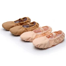 USHINE/Новинка; профессиональная обувь с резиновой лентой; обувь для тренировок, коррекции фигуры; тапочки для занятий йогой; обувь для балета; Танцевальная обувь для девочек и женщин