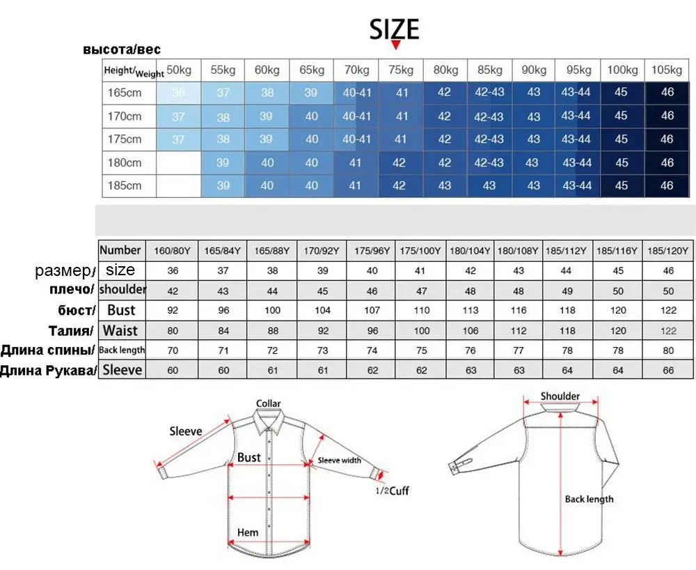 Deepocean плюс Размеры Для мужчин Модная Повседневная хлопковая Футболка Для мужчин одежда брендовая одежда с длинными рукавами Camisa De Hombre