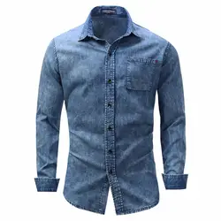 Новое поступление Для мужчин рубашка с длинными рукавами Мужская одежда Рубашки для мальчиков бренд Повседневное модные Бизнес Стиль