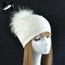 Для Женщин Осенние Стразы Шапки воротник из натурального меха енота шапки-бини, зимние теплые шапки модная зимняя шапка из натурального меха с помпоном, женские