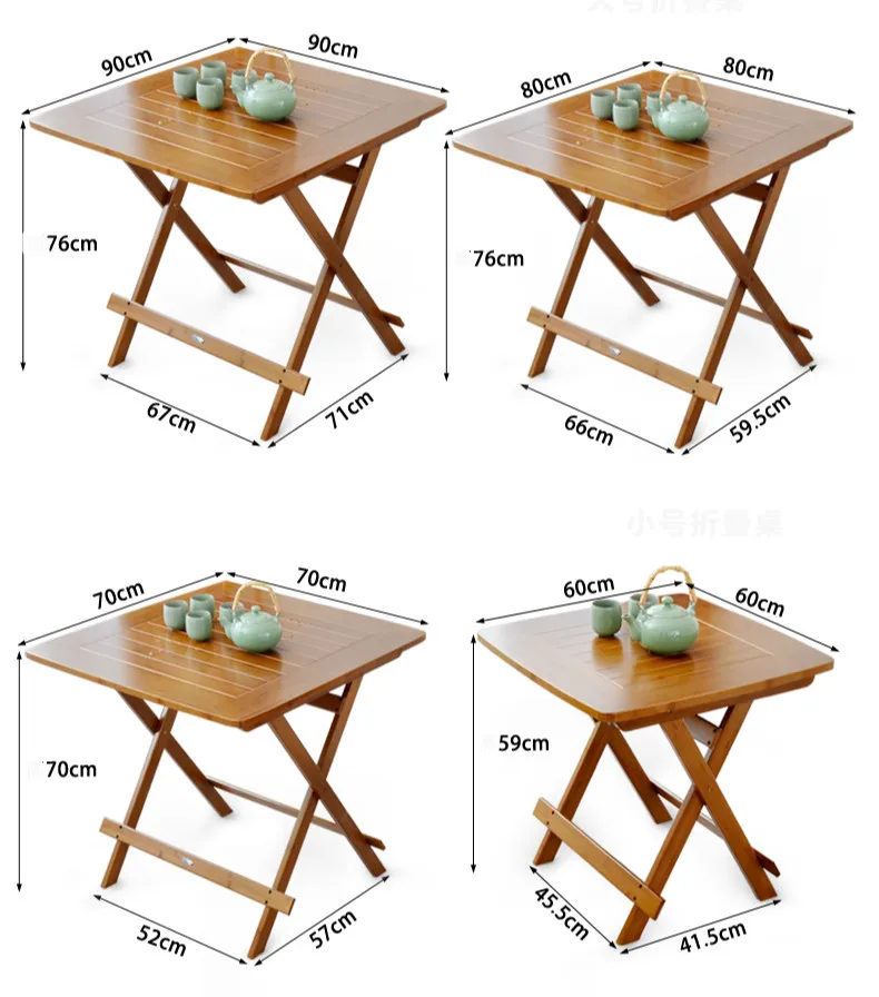 Стол для отдыха складной стол портативный складной стол для еды бамбук простой sideof маленький складной столик мебель продукты