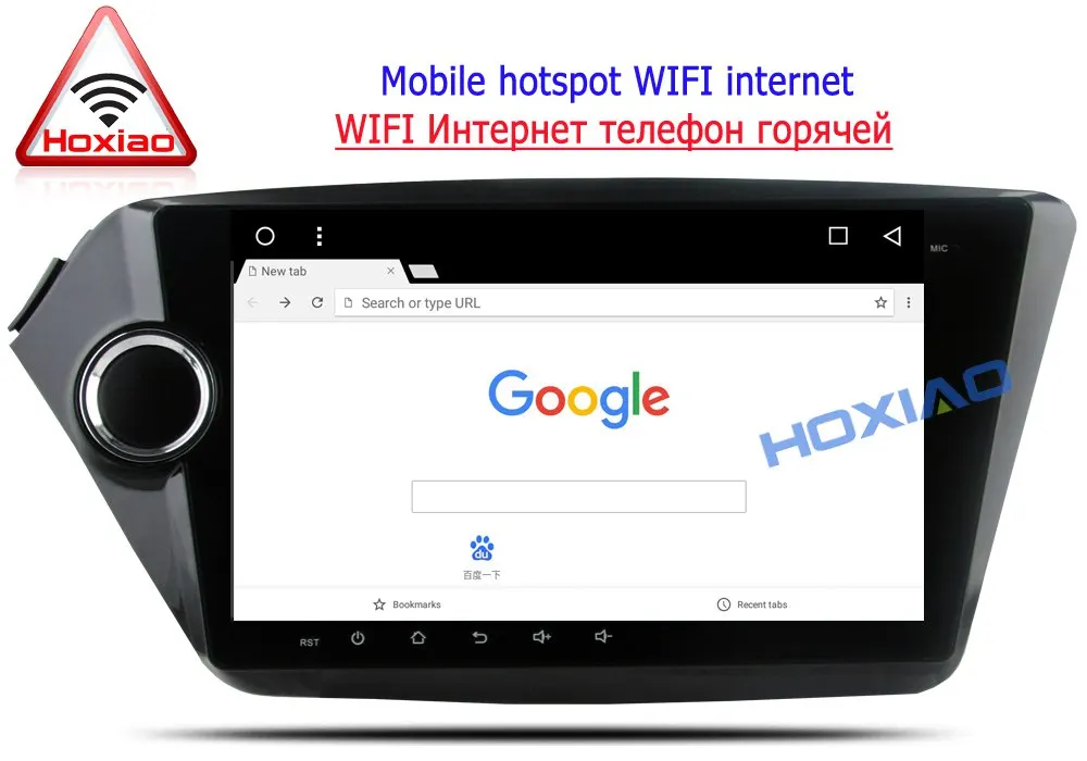 Sale 9" 2Din Android OS GPS Navigation for KIA RIO K2 2010 2011 2012 2013 2014 2015 2016 Car Video Player 2 din android car radio 6 Sale 9" 2Din Android OS GPS Navigation for KIA RIO K2 2010 2011 2012 2013 2014 2015 2016 Car Video Player 2 din android car radio 6