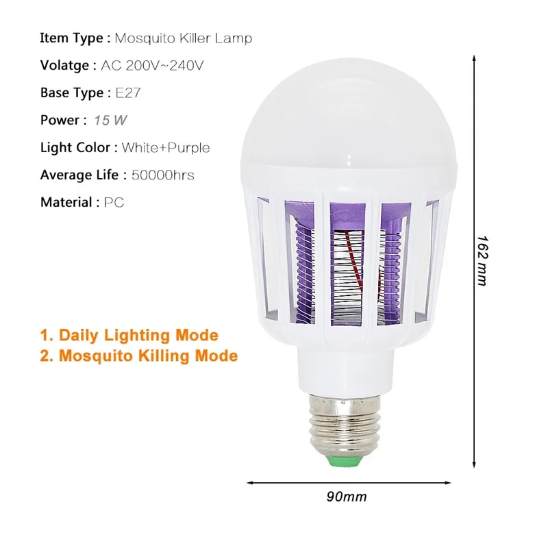 Lamparas 220V E27 UV LED Bulb 15W Electric Mosquito Killer Lamp Insect Trap Ball Light Anti Repellent Fly Bug Zapper Lighting