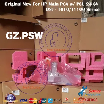 

New Q6687-67013 Q6719-67013 Q6683-67033 Q6687-67010 Q6677-67014 Q6677-67005 Main PCA W/ PSU For HP T1100 T610 Z2100 Z3100 Z3200