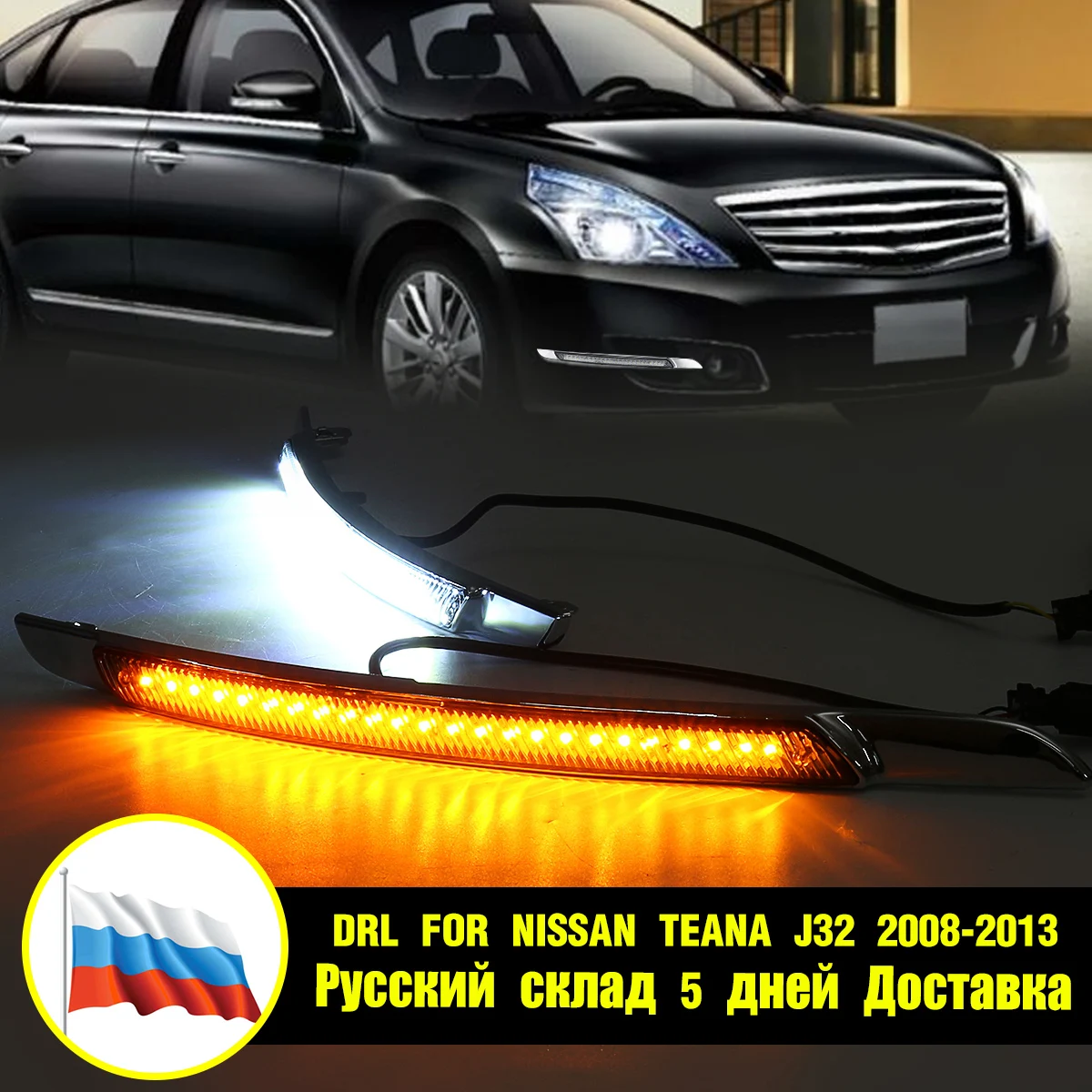 

Car Led Daytime Running Light With Turn Signal Drl For Nissan Teana Altima J32 2008 2009 2010 2011 2012 2013 Front Bumper Light