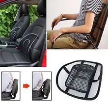 New Arrival Confortable Car Auto Seat Office home Chairs Massage Back Lumbar New Arrival Hot