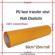 50 см* 25 м режущий винил для одежды полиуретан винил шаблон для футболки теплопередача на железе
