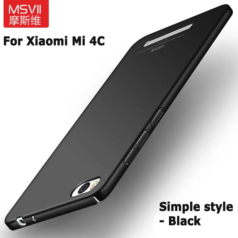 100% Оригинальный брендовый чехол Msvii для Xiaomi 4i mi 4c роскошный гладкий Чехол ПК с