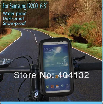 

200pcs/lot Bicycle Case Bike Waterproof Phone Bag Cover Mount Holder Stand For Samsung Galaxy Mega 6.3 i9200 i9208