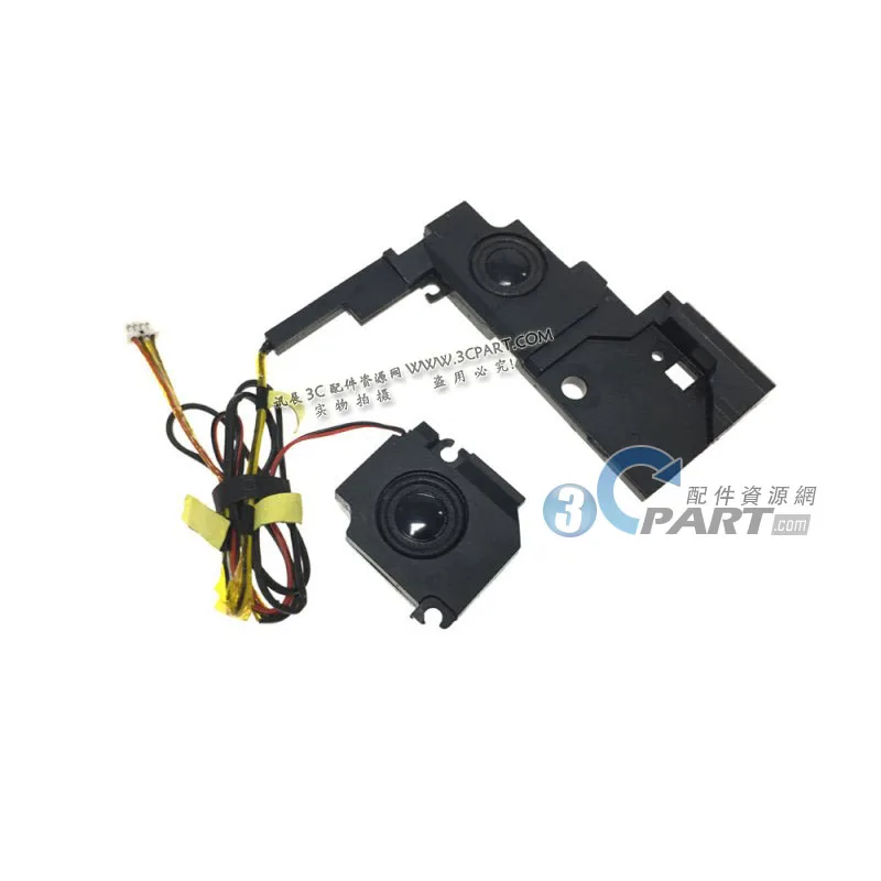 

Laptop Speaker for Lenovo IdeaPad G360 Z360 built-in speakers Left & Right
