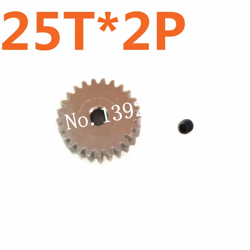 

2pcs/lot Motor Gear 25T 48P HSP Spare Parts Upgrade Pinion Metal Gear For TRAXXAS Himoto Redcat HPI 1/10 Model RC Car Al