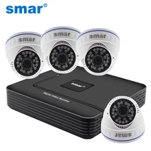 Smar Home Security Camera System Analog Standalone Kit 4 Channel CCTV DVR NVR AHD 4pcs 700TVL 24 Infrared LED Indoor Dome