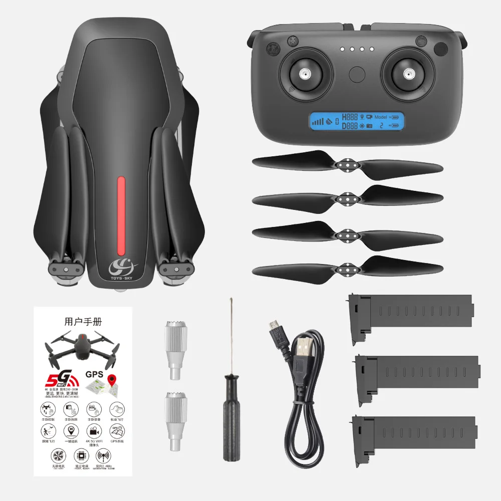 CSJ X7GPS Бесщеточный 4K Дрон с камерой 5G Wifi FPV складной автоматический возврат