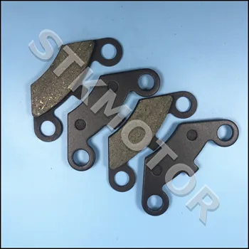 

4pcs Front Brake Pads for ATV Polaris PREDATOR 500 2003 - 2007