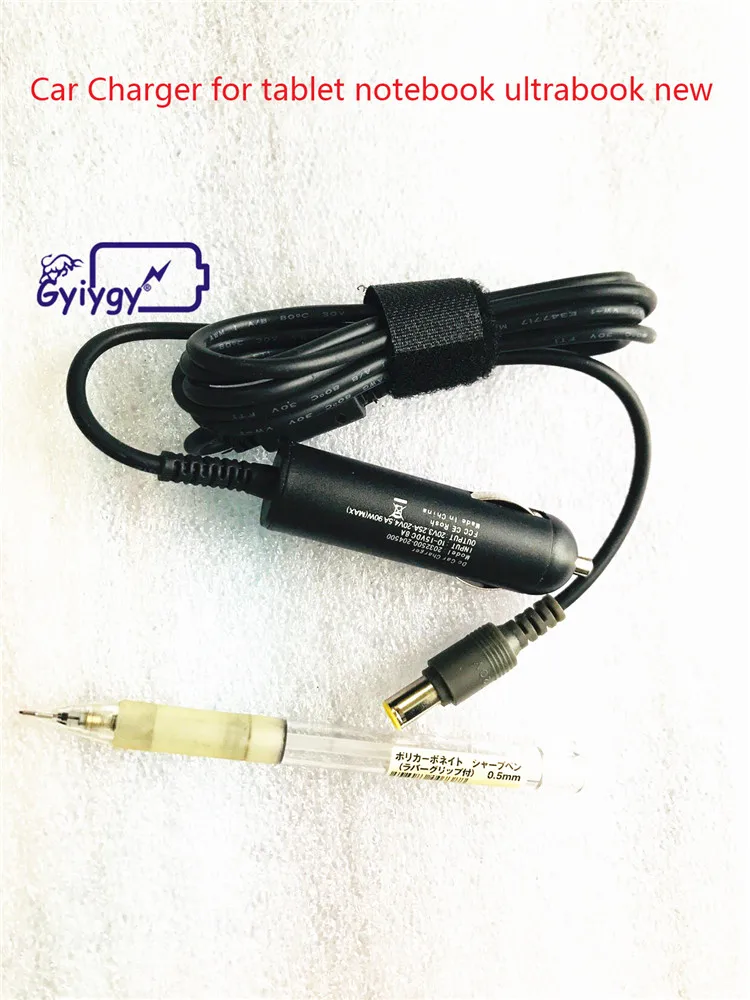 IBME420 E430c T61 E4020V-1
