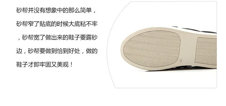 描述19