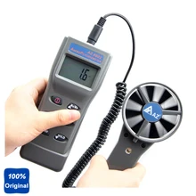 AZ-8912 цифровой анемометр дистанционный вентилятор расходомер воздуха