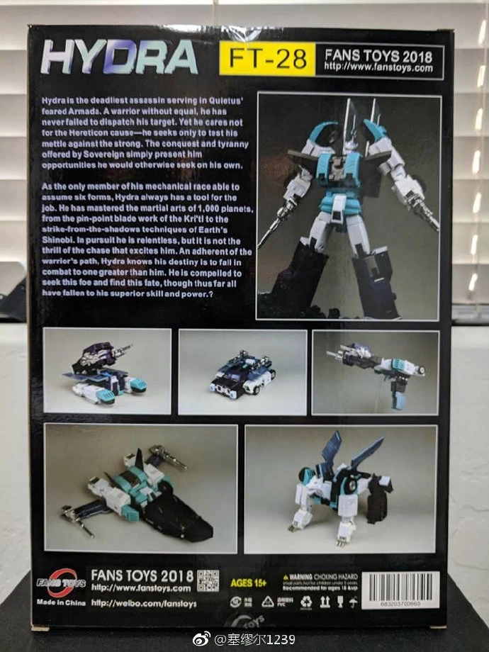 NewTransformers FansToys Head warrior FT-28 Hydra Six-faced beast Ninja staf