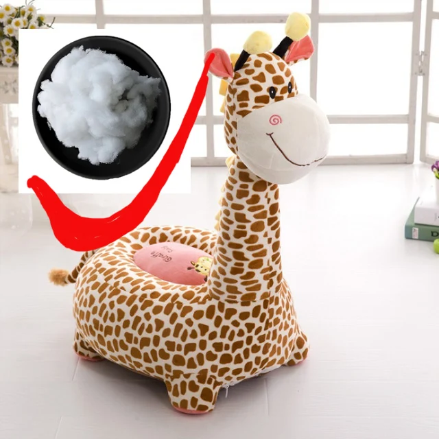 Мультфильм Детское сиденье диван удобный PP хлопок животных Жираф маленький большой размер детское портативное кресло подарки для детей - Цвет: A-Small-With Cotton