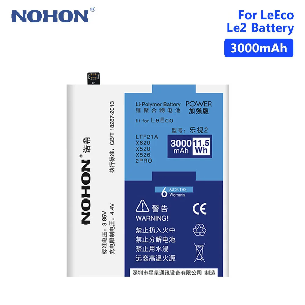 

NOHON Lithium Polymer Rechargeable Battery For LeEco Le 2 X621 X525 X526 Le2 Pro Real 3000mAh LTF21A Batteries Free Tools